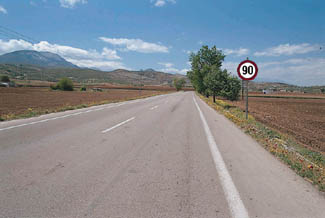 Εικόνα της ερώτησης 11