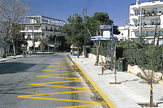 Εικόνα της ερώτησης 17
