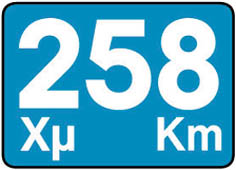 Εικόνα της ερώτησης 171