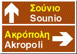 Εικόνα της ερώτησης 231