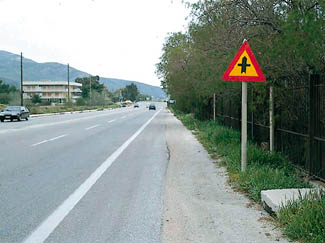 Εικόνα της ερώτησης 5