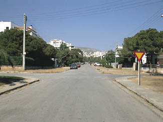 Εικόνα της ερώτησης 7