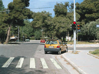 Εικόνα της ερώτησης 12