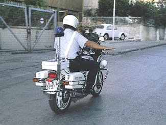 Εικόνα της ερώτησης 23