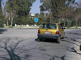 Η εικόνα της επίσημης ερώτησης αρ. 24
