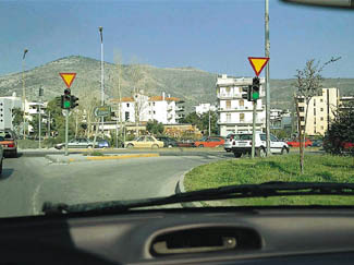 Εικόνα της ερώτησης 33