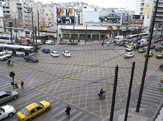 Εικόνα της ερώτησης 35