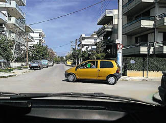 Εικόνα της ερώτησης 37