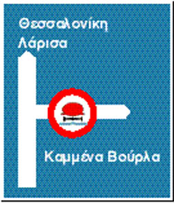 Picture of question 51