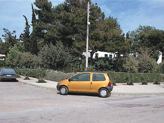 Εικόνα της ερώτησης 4