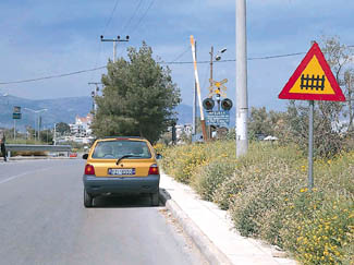Εικόνα της ερώτησης 12