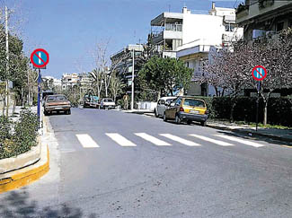 Εικόνα της ερώτησης 22