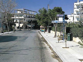 Εικόνα της ερώτησης 23