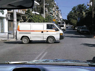 Εικόνα της ερώτησης 6