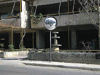 Εικόνα της ερώτησης 12