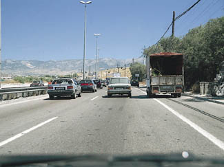 Εικόνα της ερώτησης 20