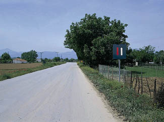 Εικόνα της ερώτησης 9