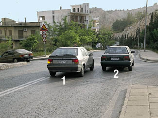 Εικόνα της ερώτησης 12