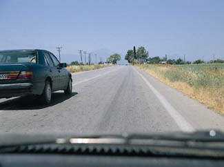 Εικόνα της ερώτησης 14