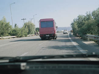 Εικόνα της ερώτησης 16